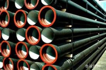 ductile iron pipe