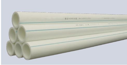 PP-R PIPE, PPR heat and cool pipe, heat pipe,