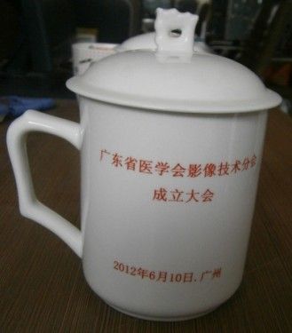 Processing activities souvenir ceramic cups, business ceramic gifts