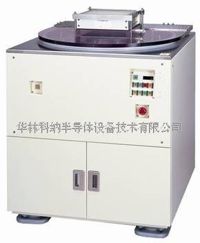 Wafer Drying Machine