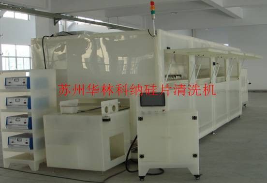 Wafer Cleaning Equipment(Nonstandard Equipment)