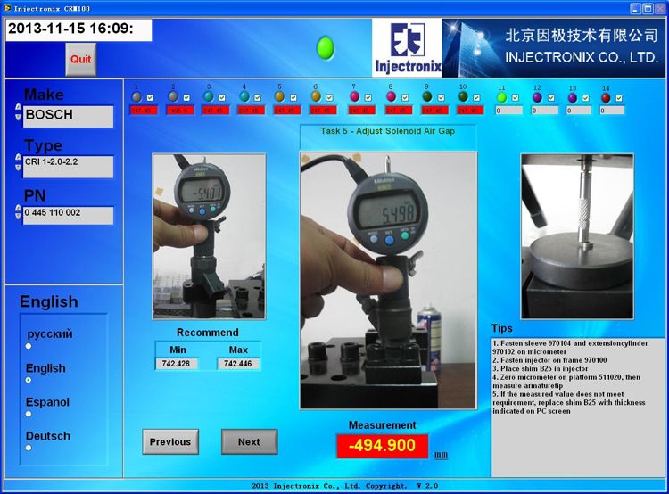 2014 most cost-effective repair Common Rail Injector Measurement  system for Bosch 3 stage