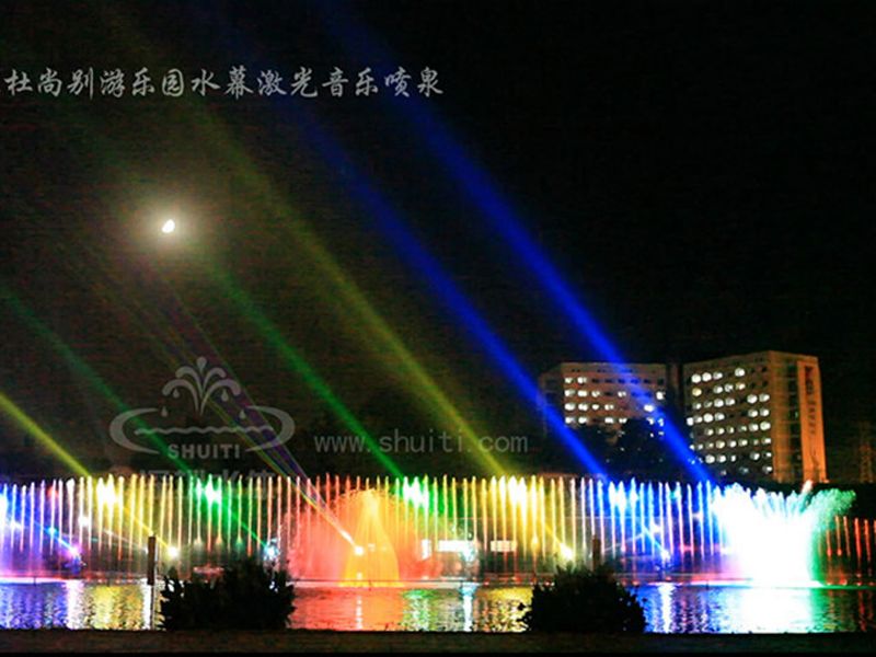 China Laser Water Screen Movie Music Fountain