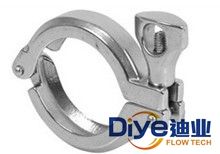 Heavy Duty Sanitary Clamp