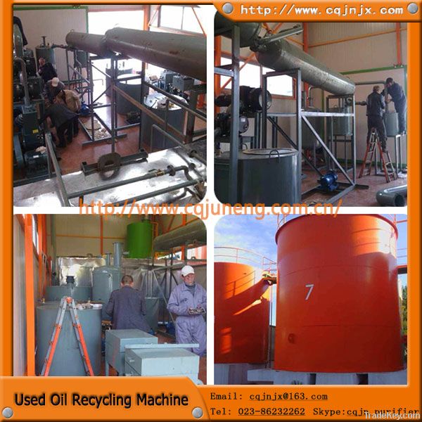 waste oil recycling machine