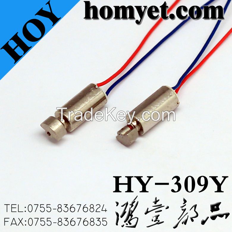 DC Micro Motor 