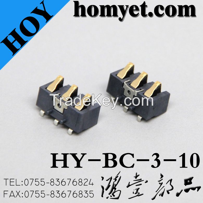 Terminal Connectors For GPS Battery