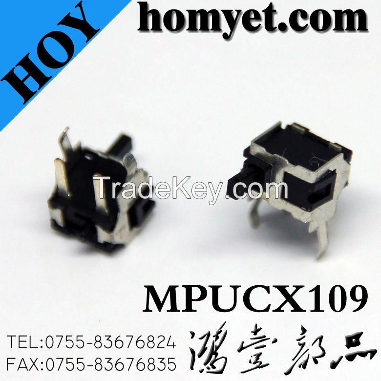 Detector Switch/Reset Switch (HY-MPUCX109)