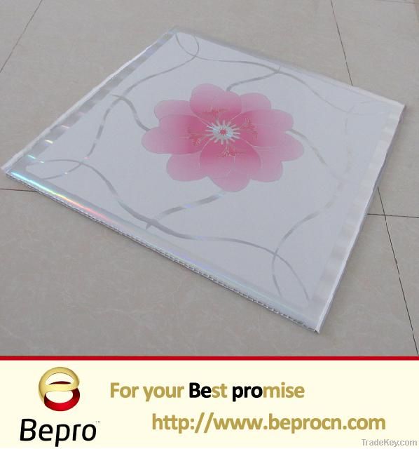 PVC ceiling panel