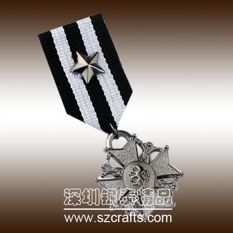 low price of 2014 New Product Custom Sport Medal /Medallion