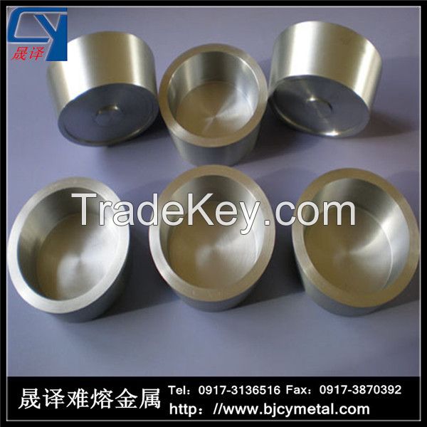 Tungsten crucible