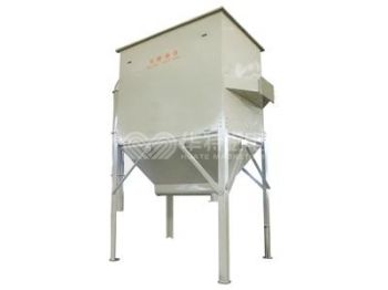 Series HMB Pulse-jet Dust Collector