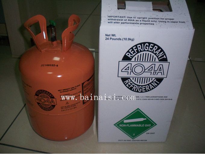 High Purity Refrigerant Gas R404a