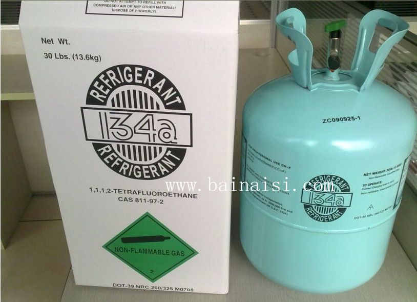 High Purity Refrigerant Gas R134a