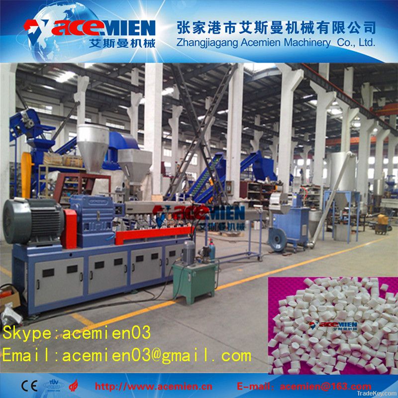 plastic granule extruder line/PP/PE/ABS/EVA crumbles pelletizing line