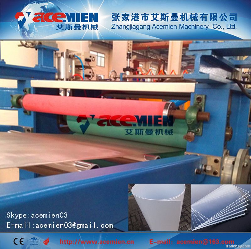 ABS PP PE PET EVA PMMA plastic sheet making machine