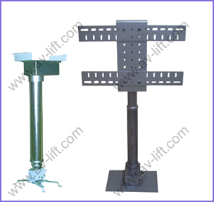 step-type lift