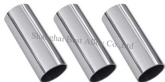 Nickel Alloy Seamless Pipe