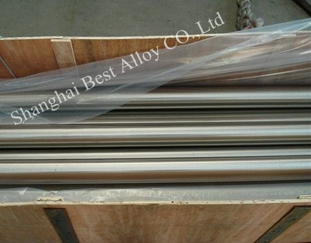 Nickel Alloy Seamless Pipe