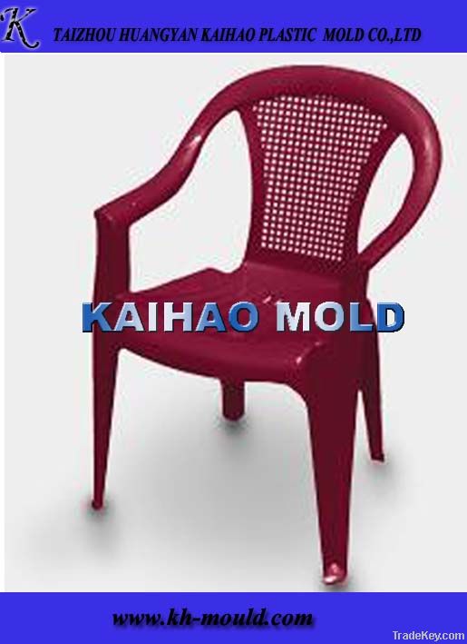 plastic adult arm chair injection mould