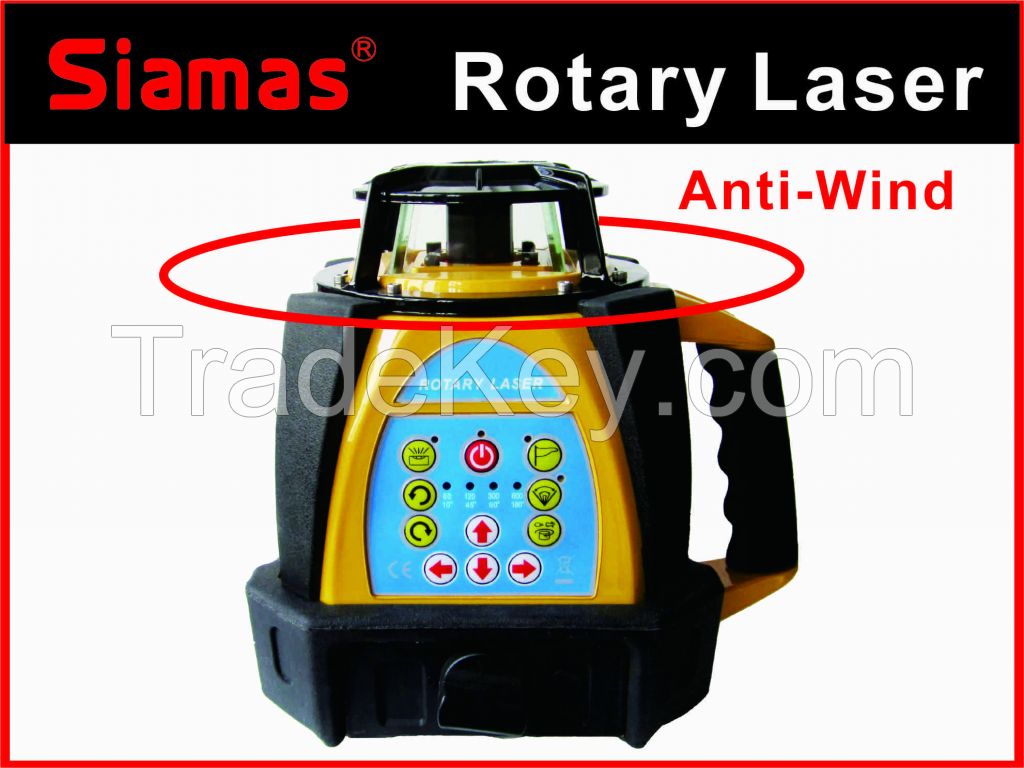 Siamas rotary laser level with anti-vibration or anti-wind function 