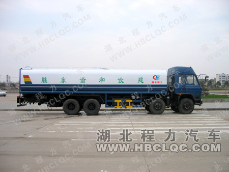 water truck