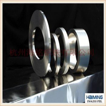 Reasonable Price 201 Stainless Steel Strip