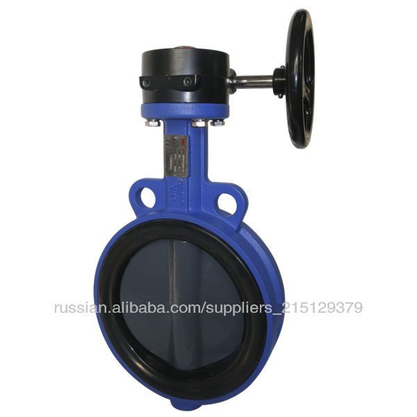 Wafer Butterfly Valves Wormgear Aluminum body