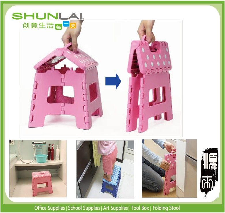 High quality New Design Plastic Folding Stool