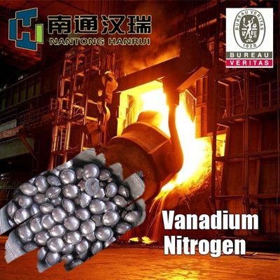 HANRUI provide best quality vanadium carbon nitrogen alloy for steel making