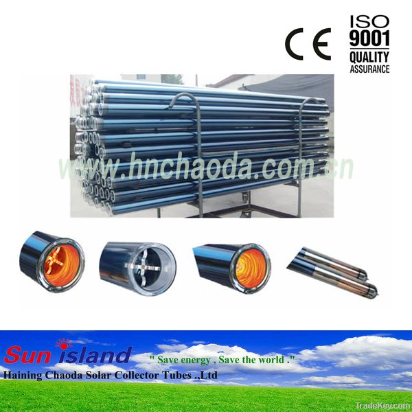 CHAODA Solar Vacuum Tube for Solar Water Heater