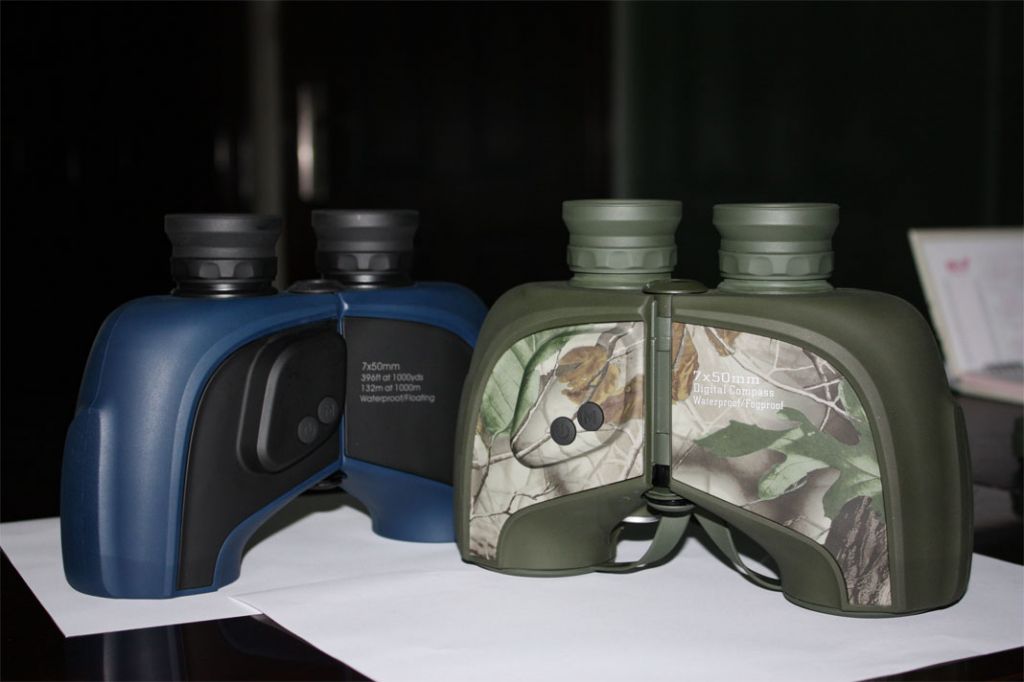 7x50 digital compass binoculars