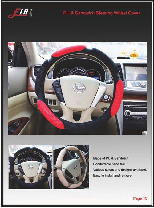 Pu &amp;amp;amp; Sandwich Steering Wheel Cover