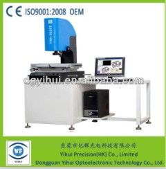 High  quality Vision Measuring Machine