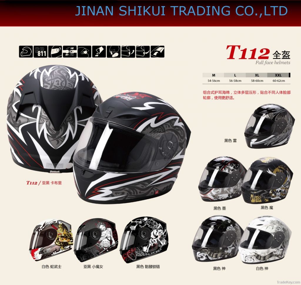 Super cheap and good quality motorcyle helmet