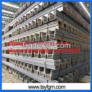 hot rolled h beams, i beams, u channel, angle bar