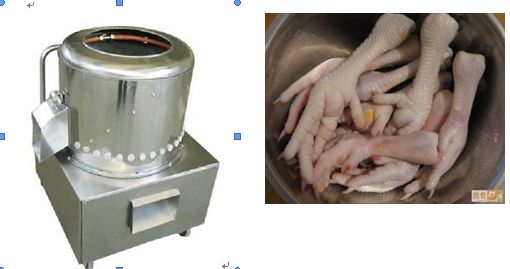 Chicken Paws Peeling Machine