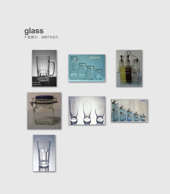 glass ware