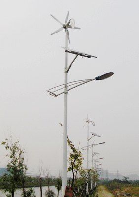 wind solar street light