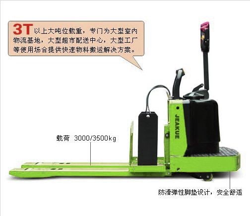 Large Tonnage Electric Pallet Truck 3/3.5T