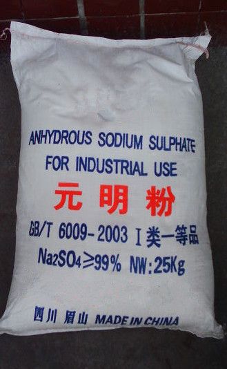 sodium sulphate anhydrous 99% min