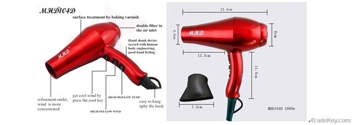 MHD-104D HAIR DRYER