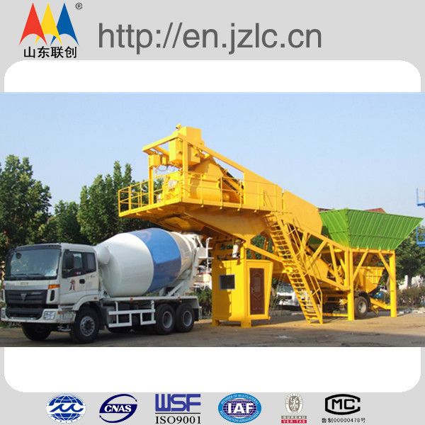 YHZS25-YHZS75 mobile concrete batching plant 