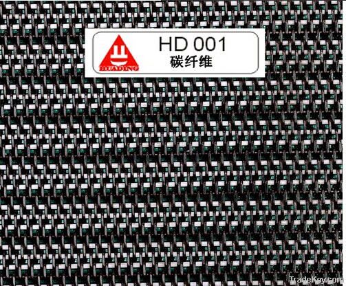 carbon fiber fabric