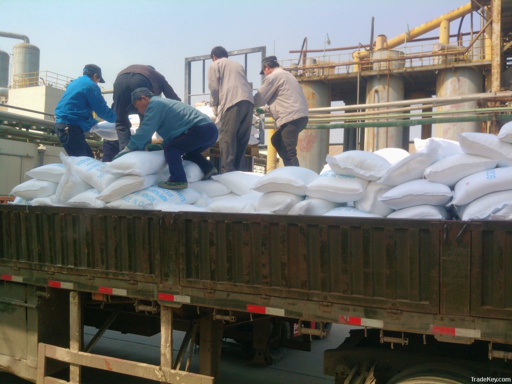 sodium sulphate anhydrous powder salt 99%