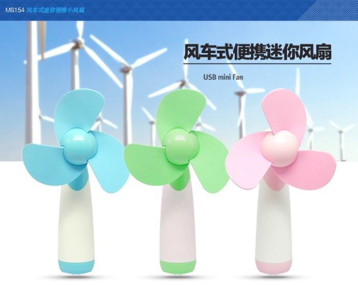Lovely Promotional Mini Size Portable USB Fan Hand Held Gift Fan 