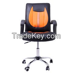 executive chair