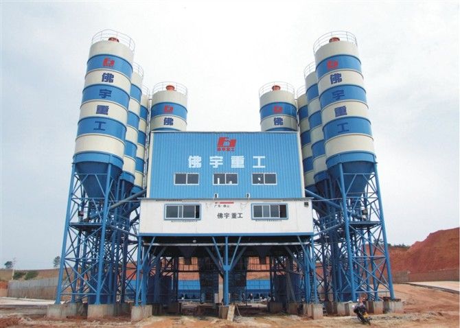 concrete mixing plant