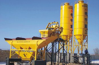 concrete mixing plant