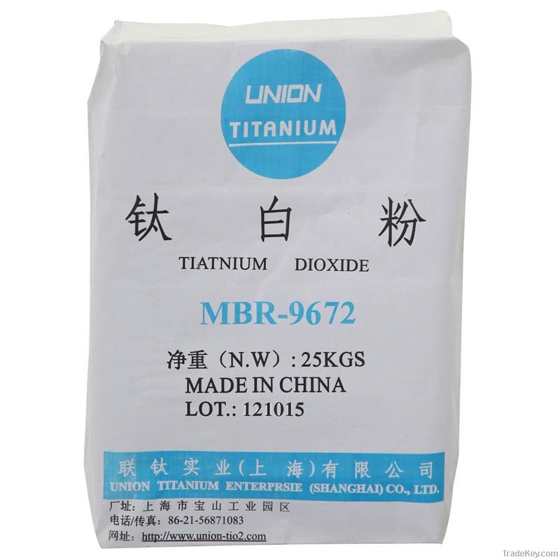 Rutile TypeTitanium Dioxide TiO2 MBR9672